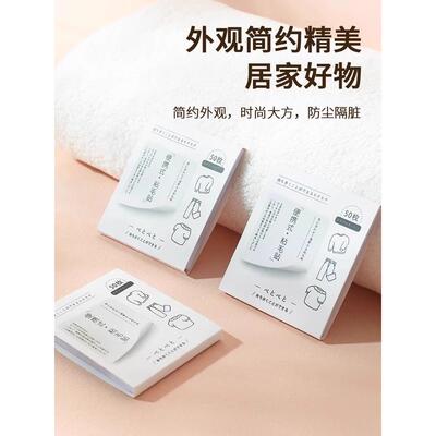 【官方正品】便携式粘毛贴一次性随身便签式粘毛贴纸宠物毛发衣服