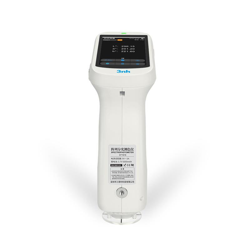 CR-10 分光色差仪 色差计 塑胶、油漆涂料、印染、纺织品测色仪