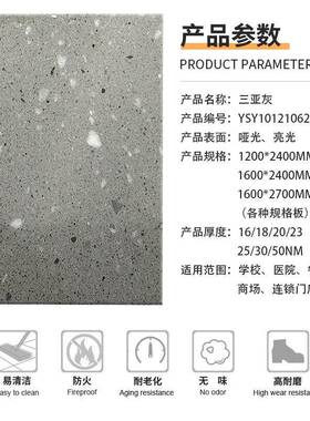 厂家0灰色水磨石瓷砖60120餐厅连锁x防滑PC994砖工装商场服装0店