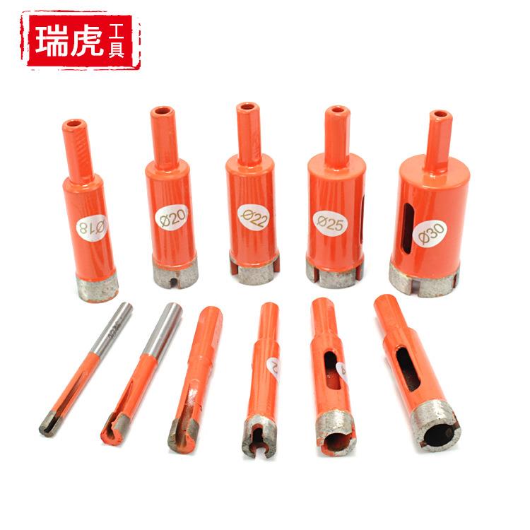 大理石花岗岩烧结开孔器 玻璃瓷砖开孔工具套装 烧结金刚石钻头
