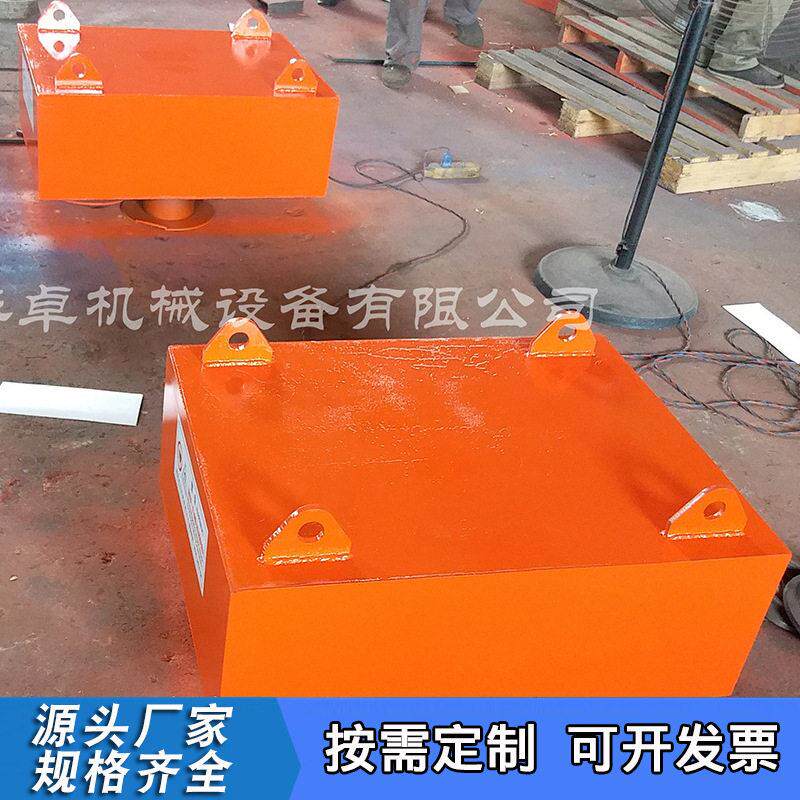 悬挂式除铁器矿山强磁吸铁石永磁除铁器输送带悬挂式机械设备