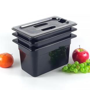 黑色保鲜盒份数盆分数盆食物盘快餐盆pc盆GN盘亚克力奶茶盆长方形