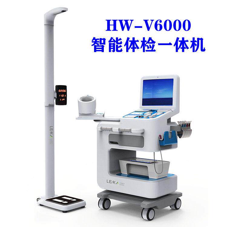 智能体检一体机健康小屋智慧养老公共卫生服务制定体检设备厂家