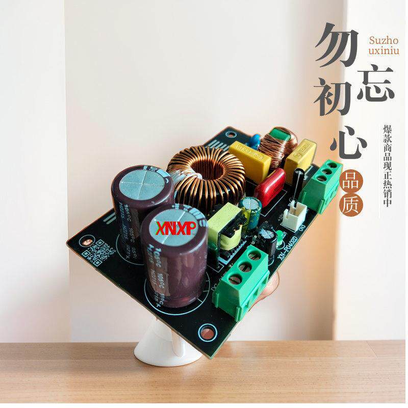 厂家PFC250w/300W/400W/500W大功率AC-DC电源模块小体积非隔离