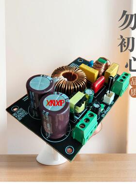 厂家PFC250w/300W/400W/500W大功率AC-DC电源模块小体积非隔离