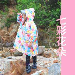 新儿童防水雨衣男女宝宝上学轻便雨披小学生全身防暴雨衣 2025四款