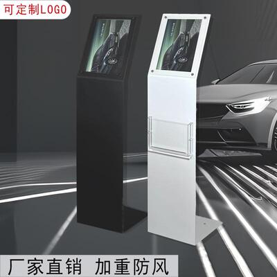 4S店汽车参数牌立式展示牌指示展厅展架牌A4水牌亚克力广告牌定制