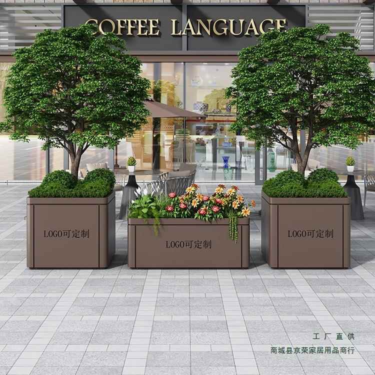 户外不锈钢花箱组合定 制花坛外摆花盆花槽带轮树箱道路围栏隔断