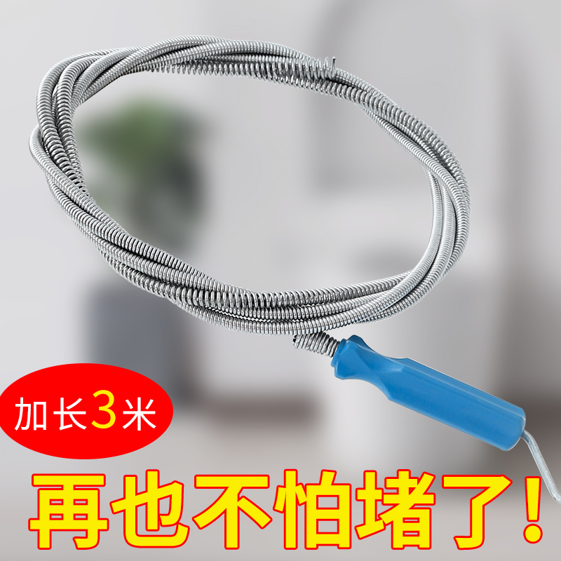 通下水道神器通马桶工具家用厨房一炮通厕所捅管道疏通器堵塞手摇