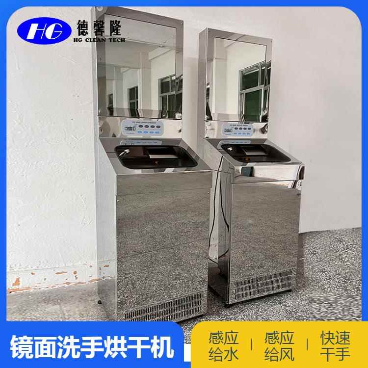无尘车间专用洗手烘干机镜面不锈钢制作外观更精美
