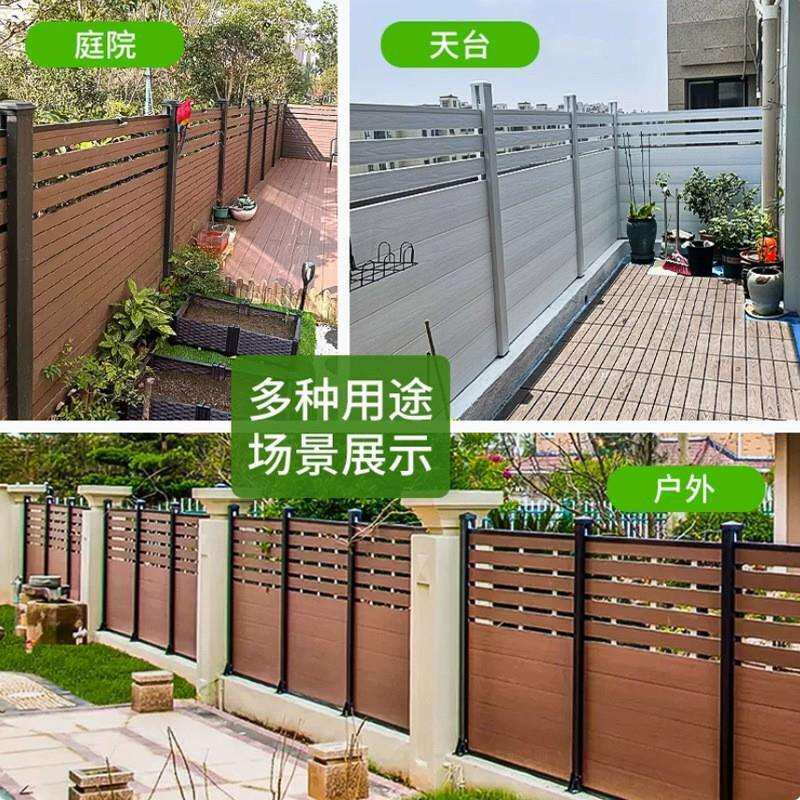 庭塑木围栏栅塑栏户外栏杆木墙长城板家ROQ用院露台围阻燃防水外