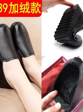 正品平软底妈跟妈鞋圆头单鞋防滑工作鞋厨餐厅上肯德基黑色班鞋房