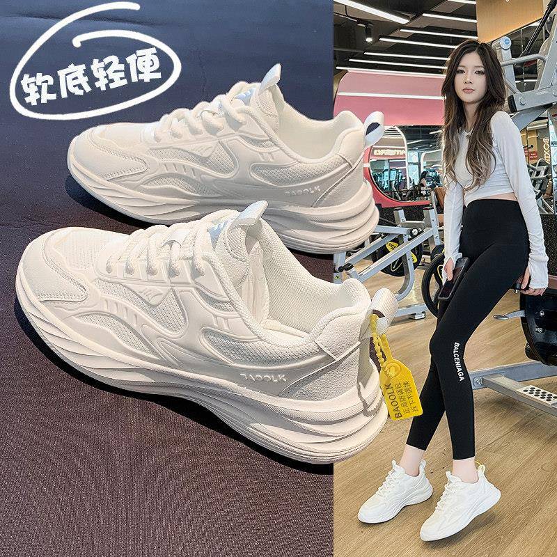 运动鞋女款2025新款春夏季爆款女鞋子白色轻便软底减震休闲跑步鞋