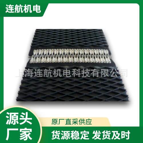 CONTITECH纺织传送带Fortress XP 工业皮带 三角带