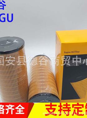 1R-0716130-3212245-7451144-0832126-18131R-88781R-1808