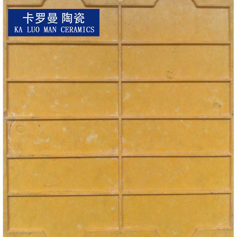 45×145mm外墙砖纸皮砖直排模板模具5毫米缝隙外墙瓷砖纸皮砖维修
