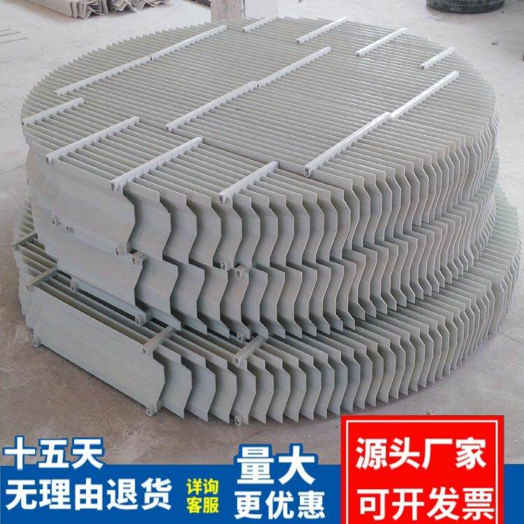 生产玻璃钢除雾器 S/C聚丙烯PP除沫器 脱硫塔屋脊除雾器