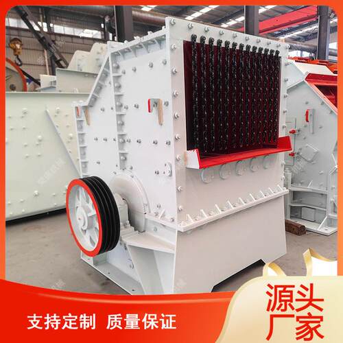 混凝土建筑垃圾方箱移动式破碎机水泥块打砂机石料箱式破碎机