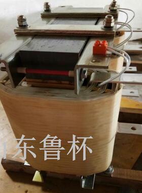 山东鲁杯SACL-0180-EISC-778D进线电抗器可用于400V、660V系统