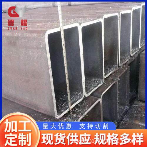 供应镀锌无缝方管矩形管40*4圆改方加工小口径方矩管Q235方管