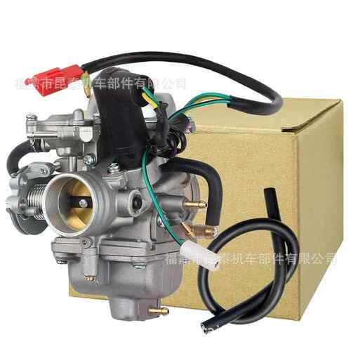 化油器 for Helix GY6250 CN250 Elite CH125 Ch150 CN250 CF250
