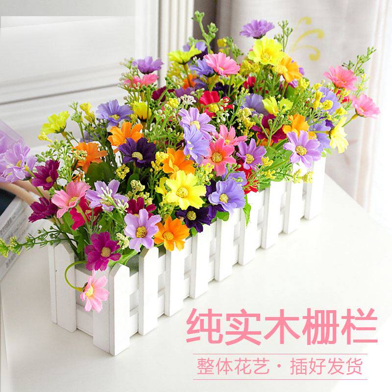 田园风实木栅栏花套装春天家居假花艺室内房间校园摆放装狄瑄