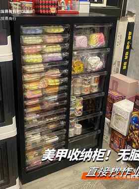 美甲收纳柜美店甲油甲胶层多平底文件品NKE柜抽屉式带轮落地式样