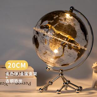 光暖微玄地球家居的方摆件奢20cm客厅光地球仪书房轻系列