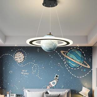 星球灯儿童房吊灯创意地球男孩女孩房间卧室广东中山灯具太空星空