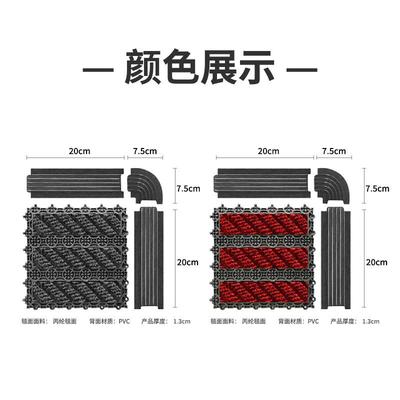 新式商11518门中口阶专用防滑地垫室台外pvc踏步脚垫户外楼场梯地
