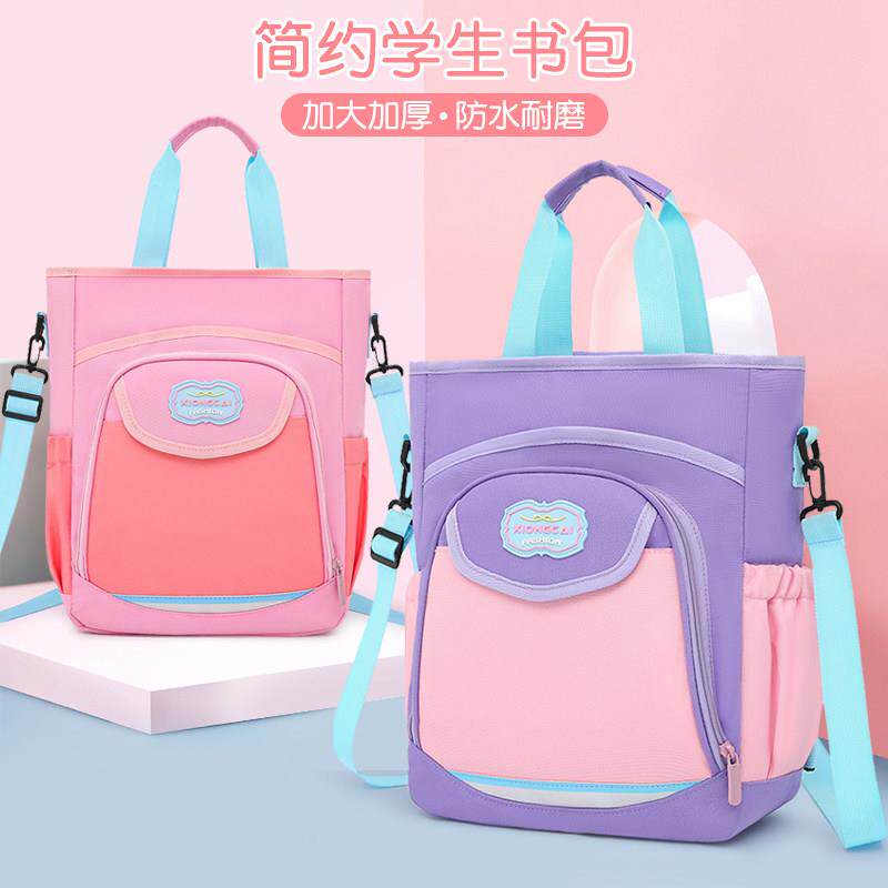小学生补习袋手拎书袋文件袋初中生帆布学习袋儿童A4可双肩资料袋
