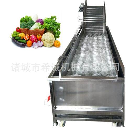 塑料筐子清洗机商用熟食速冻盘子清洗设备高压喷淋清洗洗箱机