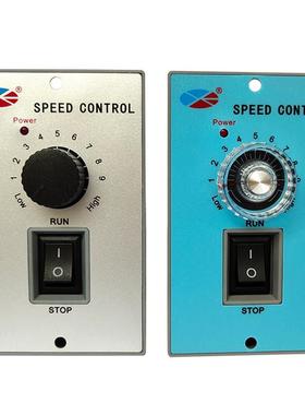 -810US5 交流220V单相 电控制器60W90W120W6W开 机2关盈克马达调