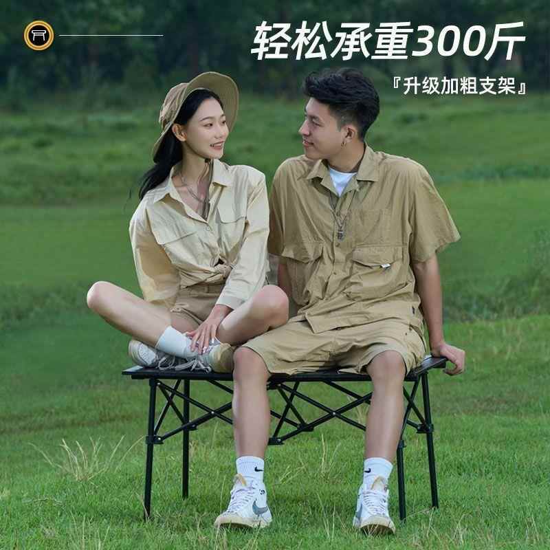 露摊马扎凳摆子一整套户HRMhy4C7外桌椅套装加厚结实便式椅子营携