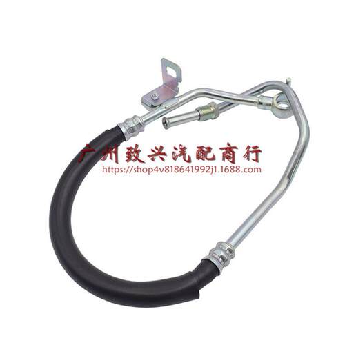 MR431080适用于帕杰罗V73V77V75散热器油管 机油散热油管MR431081