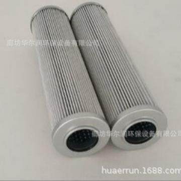 供应Allison艾利逊变速箱液压油滤芯29510910变速器滤芯持久