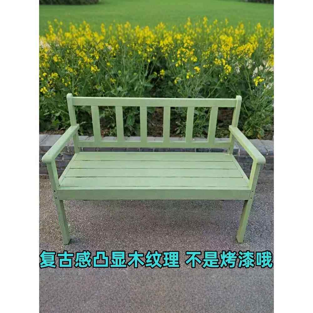 实木沙发椅咖啡照相馆双人椅覆古沙发做旧长条椅靠背木凳阳台防腐