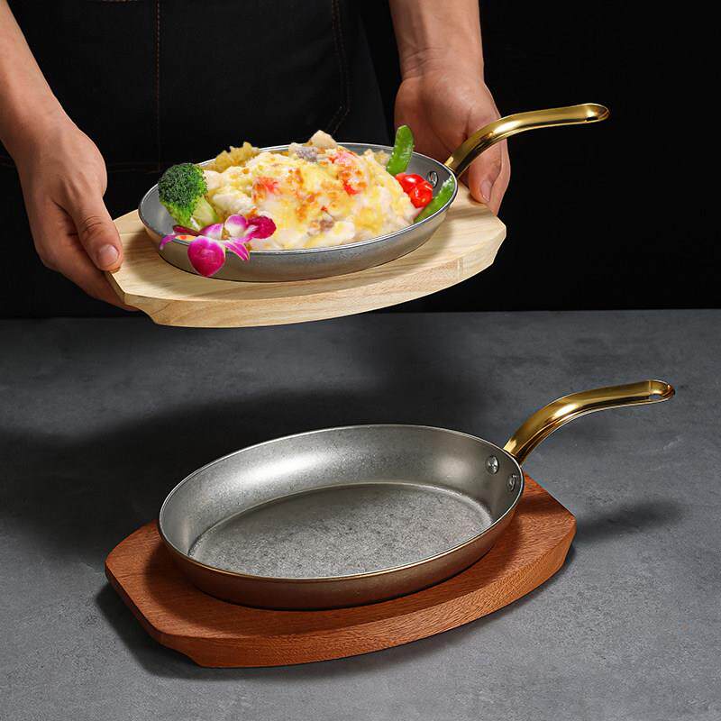 加厚不锈钢复古单柄菜碟商用西餐牛排上菜盘西班牙海鲜盘小吃盘