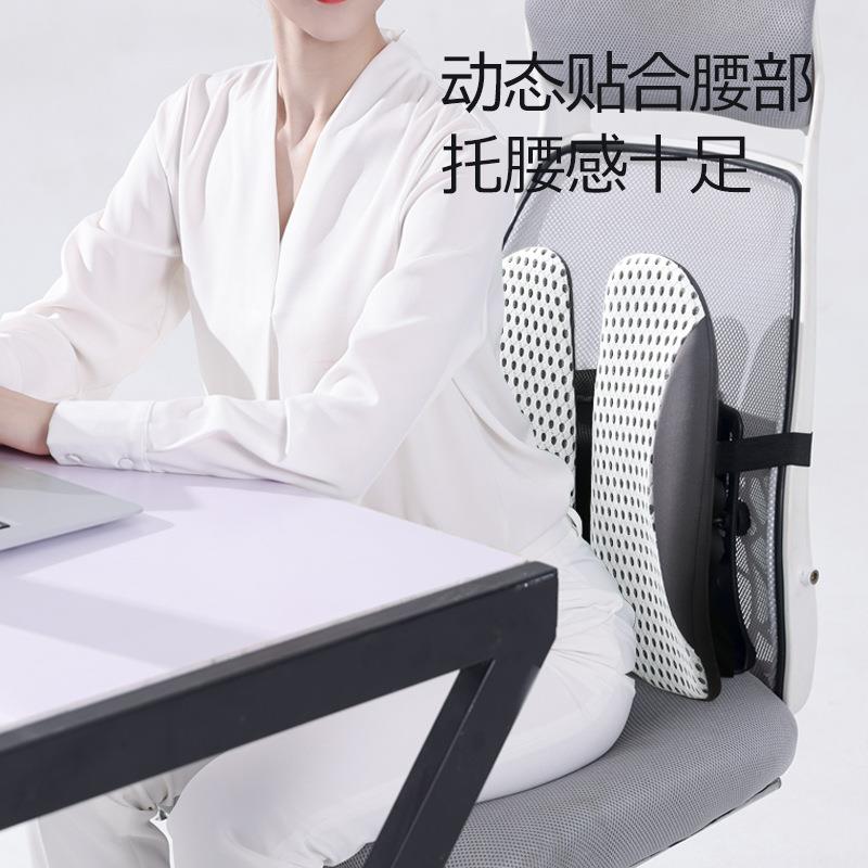 人体工学腰靠办公室护腰气动靠垫汽车腰垫车用腰垫车载靠背顶腰托
