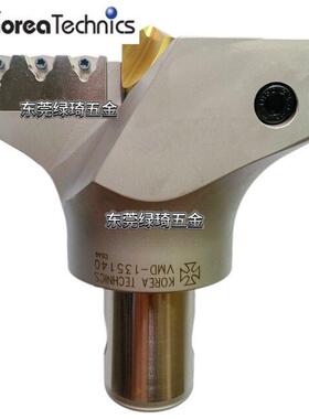 Korea韩国技术VMD可转位钻头大直径深孔钻头中心出水钻VMD-135140