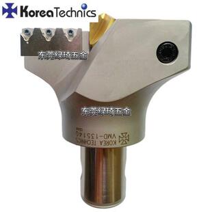 135140 Korea韩国技术VMD可转位钻头大直径深孔钻头中心出水钻VMD