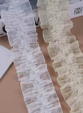窗帘花边法式褶皱白色半透明侧拼接水溶网纱钉珠花边木耳边M-550