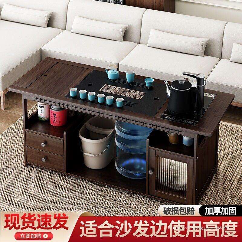 移动家用茶桌茶台小茶车客厅小型实木迷你茶具茶几中式轻奢公室