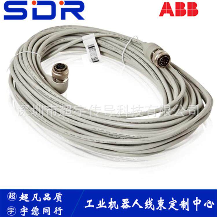 ABB机器人动力线3HAC022454-001米数任意 机器人线缆