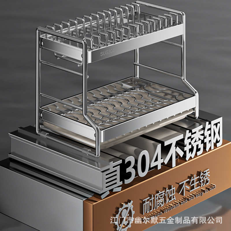 304不锈钢碗碟收纳架碗盘沥水厨房置物架多功能放碗碟碗盘子碗架