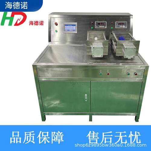 海德诺气瓶充气设备气罐灌装机二氧化碳充装机