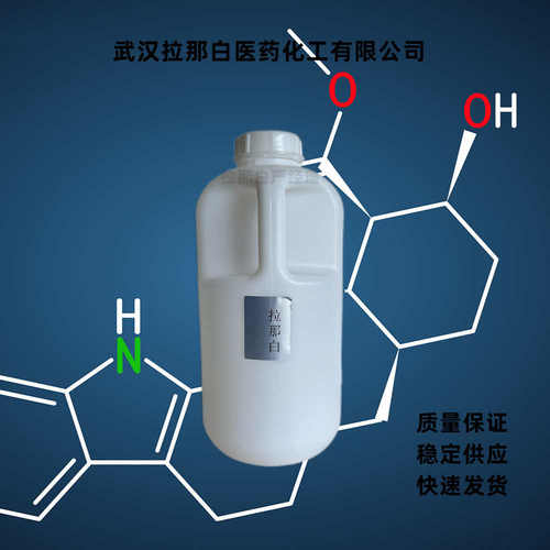 全氟三丁胺 抗挥发 沸程255度  不溶水 311-89-7