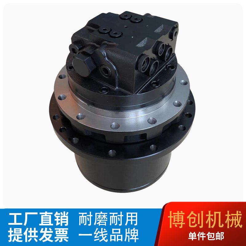 现代怪手R55/60/75/80/130/150行走马达减速机齿轮箱牙箱总成配件