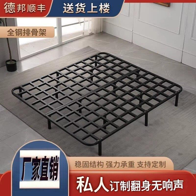 全钢排骨架床架子床板1.8m折叠式榻榻米1.5m静音护腰龙骨架可定制图片