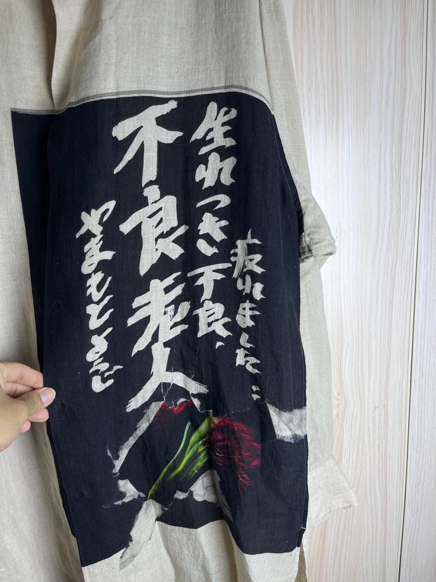 Yohji Yamamoto 19SS Beige Linen Shirt — front